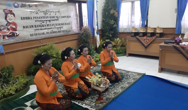 LOMBA PESANTIAN DALAM RANGKA BULAN BAHASA BALI